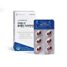 안국약품 안국약품 토비콤 루테인 지아잔틴 5박스(5개월분), 단일옵션