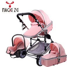 잉글레시나절충형유모차