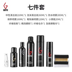 e250f6c525f7ca45a0dad093b003ac394dc3d510e7f851e4ae249e0343ff.jpg