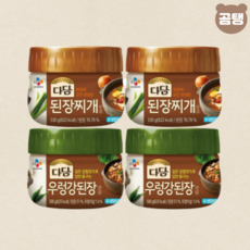 CJ 다담 된장찌개양념 530G 2개+우렁강된장 500G 2개 총 4개입