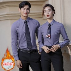옷주름펴는
