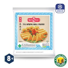 세미원 싱가폴 춘권피 7.5인치 19cm (50입) 냉동 스프링롤, 550g, 8개
