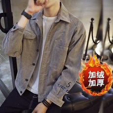 7880cf4fc8e9af75da36efd69c8d191fea7a8d597bc2e4b1a323b4e75a18.jpeg