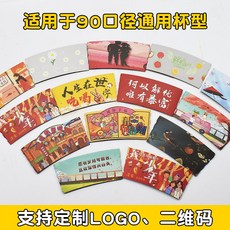 트웰브리틀유모차