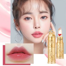 1+1거울 배치 생화 젤리 변색 립스틱 투명 꽃 립스틱, 천사의 유혹02#핏빛 로즈3.8g*2