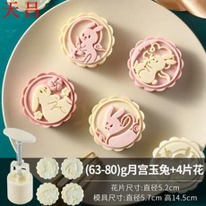 66f9a84448a9d06b02eb219252cb3d7d65b0fce4a26b05ac18b444cd0030.jpg