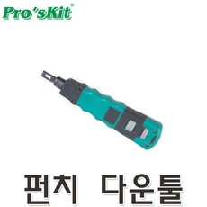 패치판넬펀치