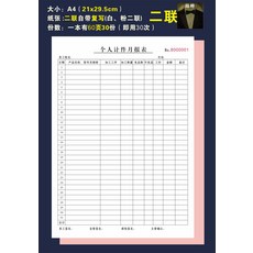 ca2fe6120bbed5500556a5340626c9cb490c63a9c592294de65a8ee1b5ea.jpg