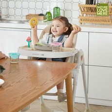 네이처러브메레하이체어