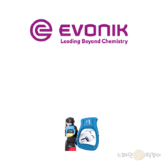 Evnik-1 에브닉 격투기 펀치 속도 시뮬레이터, 1개