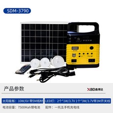 cbd23ede4d4948e597e6bbac38eb2dcecc002c713fb9c127eb1d2ebdd40c.jpg