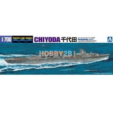 일본특수잠항정모함 치요다 千代田 1/700, 기본 2402