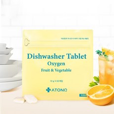 [아토앤오투] 옥시젠 식기세척기 세제 과일 채소 세척제 태블릿 (60개입)
