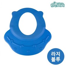 데일리라이크샴푸캡