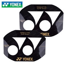 요넥스 테니스라켓 스텐실카드 마크 로고판 AC-502, 선택완료, AC-502B(100-130인치)