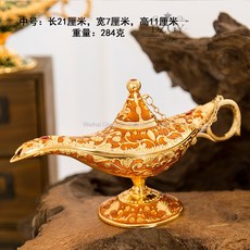 푸에브코모기향