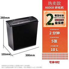 d2b7416c3778ba47fe801d733a97089ad071288f78bf5770862231b5d151.jpg