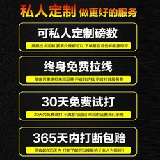 잔돈은됐어요 배드맨턴라켓 배트민턴라켓 라켓배드민턴 선수용배드민턴라켓 배드민턴거트 패드민턴용라켓 소흑 홑박자 전 탄소 초경량, 완성라켓, 라켓 위한 개별지불가격 칸 ，필요 1