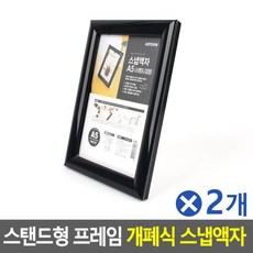2e73f28e7523fdc3fe067ef3aa578d99bec3f9e98beb2bd949a4ded21b44.jpg