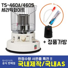 알파카77a