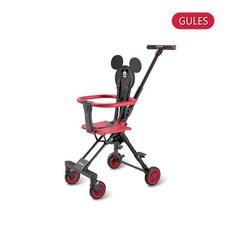 디즈니유모차모빌