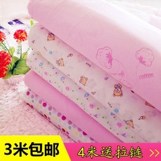 others 정 지 성 이불잇 원단 망 사 천 이불 을 만 드 는 내 면 가방 솜 속 찐빵 아기 200 * 230 완성품 세트 그림 메시지