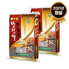 1b5081bf235971f7130b1527ed61f1f5259bf11e8903aae638167901627f.jpg