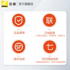 b39e78fa65e8444ccced95e2aba67f45388f2aa6f2400497e313a70dfe4a.jpeg
