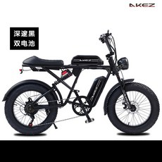 AKEZ 전동자전거 전기 MTB 배달 듀얼배터리 7단 SUPER73 RX 동급, 블랙 더블 배터리 48v 750w 36ah, Free