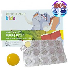 앱솔루트센서티브3단계스틱