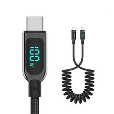iwork10충전케이블