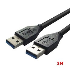[리나상회_Lina Store] __ (DWT) 5Gbps USB3.0 AM-AM 케이블 3M (WH3062) __ _ JM071321/VM06247 _ /즐거운쇼핑/ !트랜디하고 유용한 상품!, * 상품선택 :  본상품선택_[리나상회]