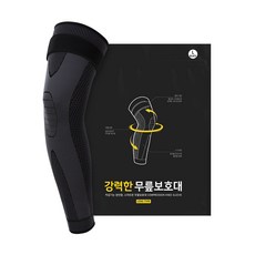 일상공감 강력한 무릎보호대 (롱타입), 1개