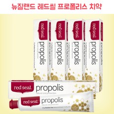 레드씰어린이치약