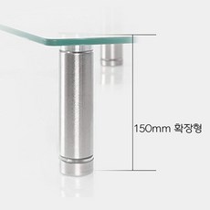 모니터다리