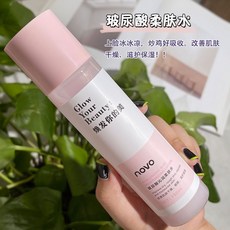 스며들다시