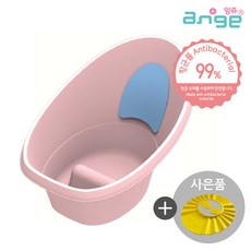 루루베베욕조