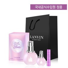 랑방 [랑방] 에끌라 쉬어 EDP 30ml 데일리세트 (본품+미니+공병+쇼핑백), 본품30ml+미니어처+공병+쇼핑백