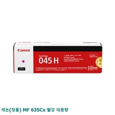 m635f