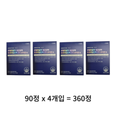 뉴트리코어 WCS 철갑상어
 뉴트리코어 WCS 철갑상어 콘드로이친 1200 72g 90정 20개