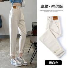 모이블레핑크데님