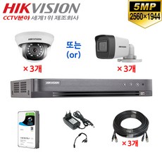 500만화소 고화질 CCTV 자가설치 3채널 풀세트 /녹화기+카메라+HDD+케이블+어뎁터, 16-일반형 세트(3TB/40M) - cctv녹화기16