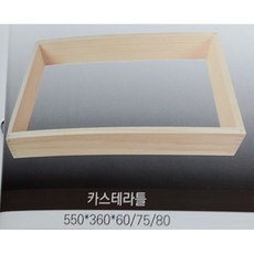 업소용 (카스테라틀) [ 주문제작 생산 판매. 제작기간및택배배송기간포함10일. 확인후 주문하세요], 1개