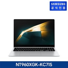 삼성전자 삼성 갤럭시 북4 Pro (40.6 cm) NT960XGK-KC71S