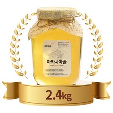 천연꿀 감동벌꿀 아카시아 야생화(잡화) 밤꿀 소백산자연100% 2.4kg 대용량