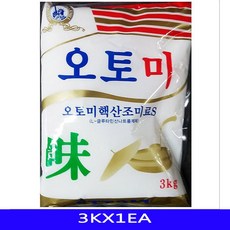 2ae74a220c1f822aca3d435c96356987912dfb4277c78f466691bf74a0d9.jpg