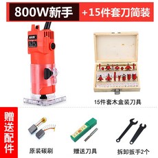 목공입문반