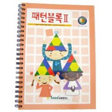 스네치블록