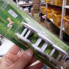 콘센트감전방지커버무접지용