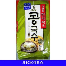 콩국면 콩국수면 음식재료 면사랑 3KX4EA_☞클릭수♡410ea♡, 1, 본상품선택